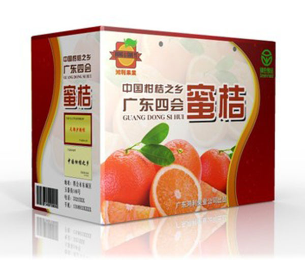 開戶許可證